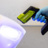 UV CURING LAMP